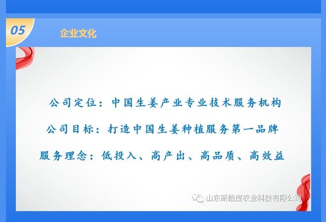 20240412093533563-微信截图_20240412093409