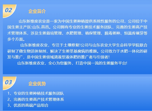 20240412093534999-微信截图_20240412093351