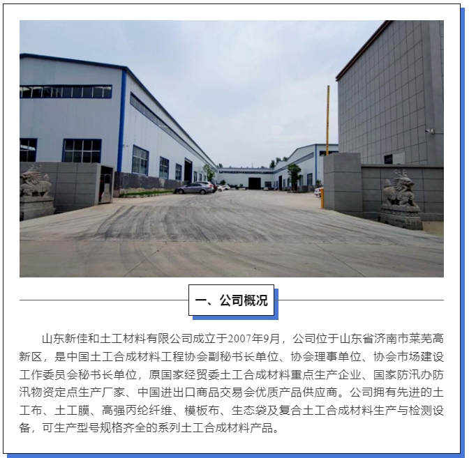 20240412094235567-微信截图_20240412094051