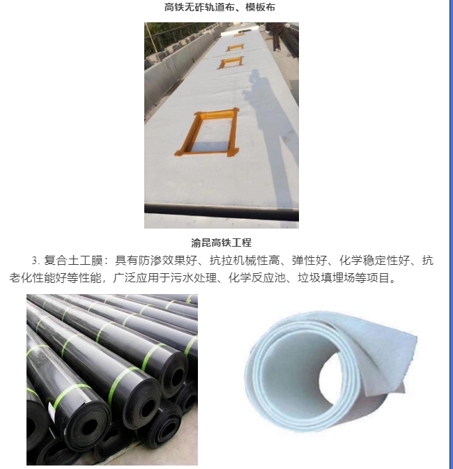 20240412094236599-微信截图_20240412094122