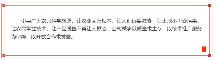 20240412095104903-微信截图_20240412095040