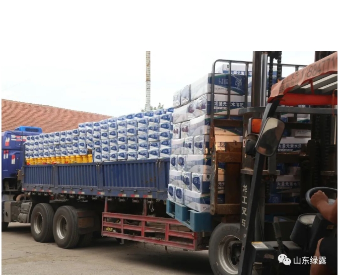 20240412095108852-微信截图_20240412095008