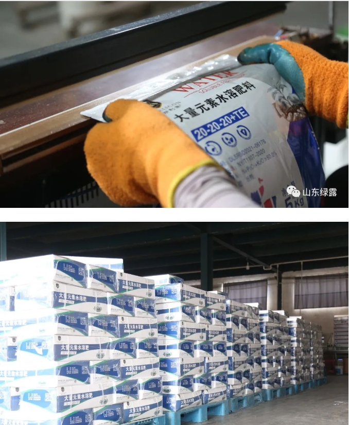 20240412095109105-微信截图_20240412094950