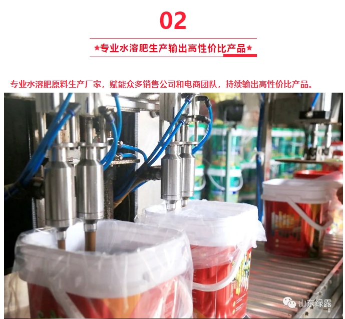 20240412095109789-微信截图_20240412094934