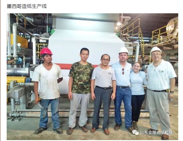 20240412100108227-微信截图_20240412095522