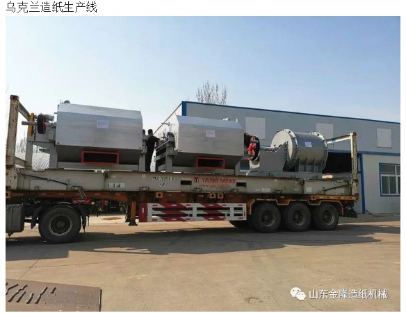 20240412100112663-微信截图_20240412095539