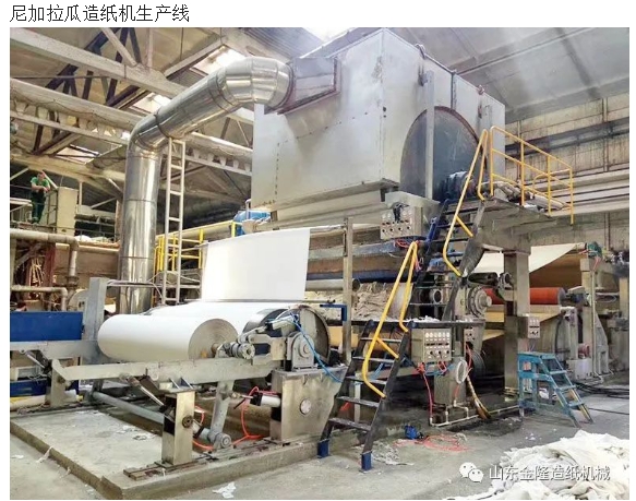 20240412100115886-微信截图_20240412095531