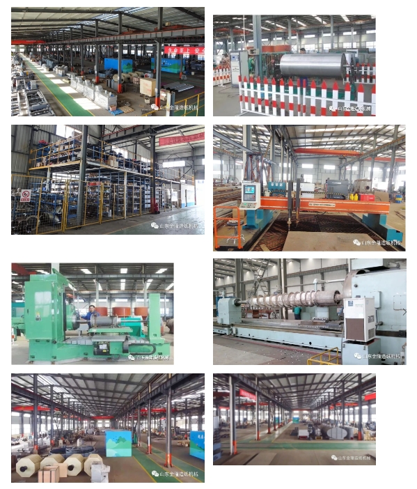 20240412100120727-微信截图_20240412095502