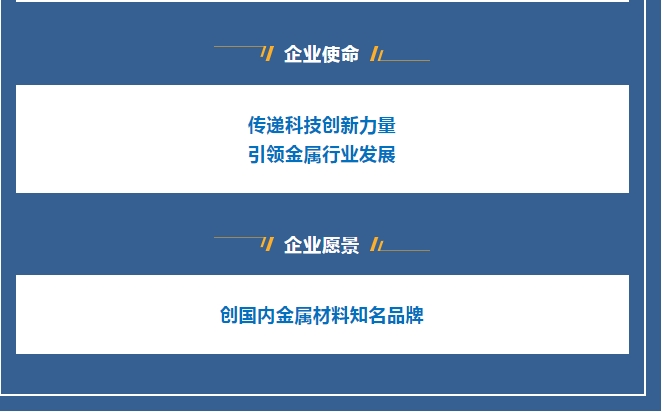 20240415092656489-微信截图_20240415092539