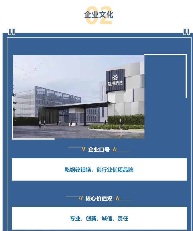 20240415092701724-微信截图_20240415092529