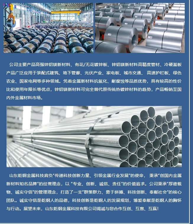 20240415092706569-微信截图_20240415092509