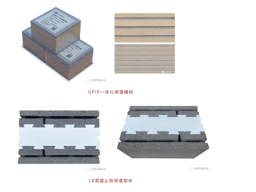 20240415093507168-微信截图_20240415093347