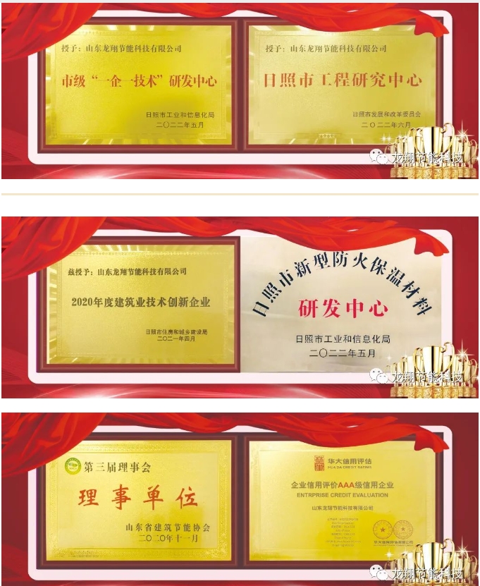 20240415093514992-微信截图_20240415093238