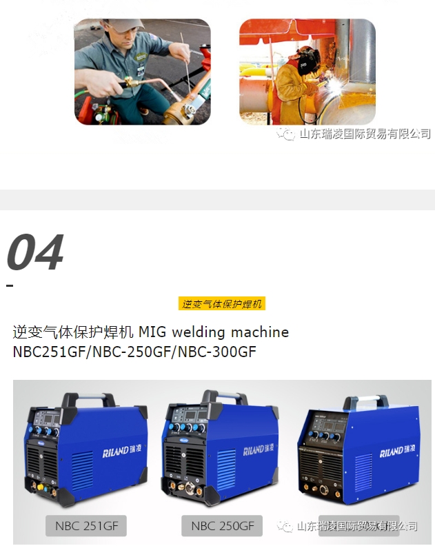 20240415094135643-微信截图_20240415094011