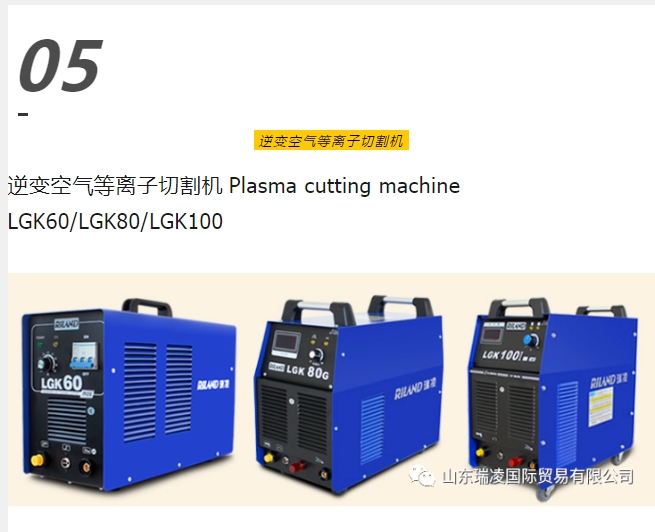 20240415094136539-微信截图_20240415094036