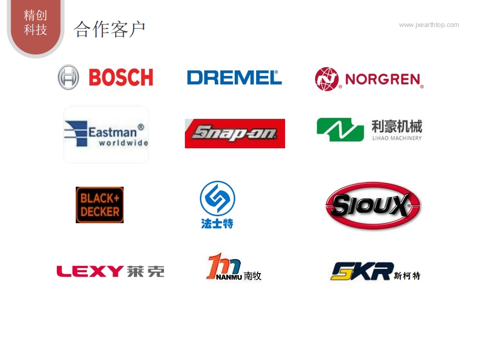 20240415161924572-微信截图_20240415161829