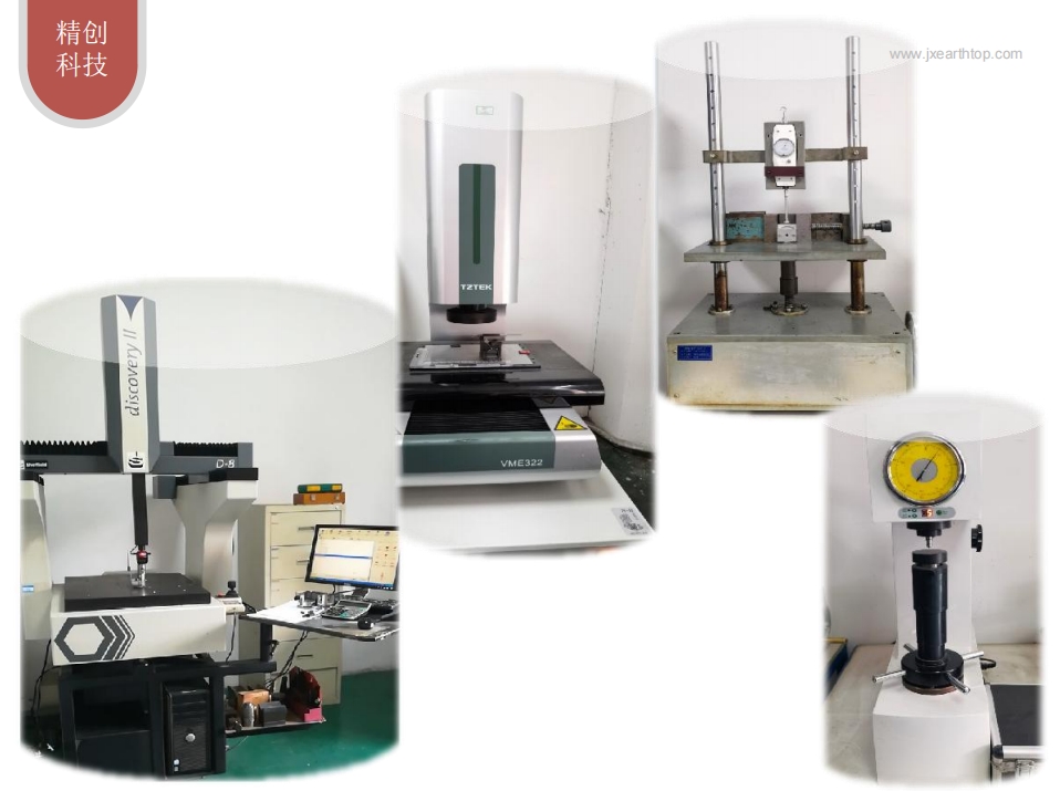 20240415161930796-微信截图_20240415161656