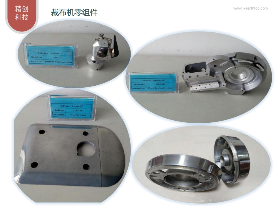 20240415161933239-微信截图_20240415161753