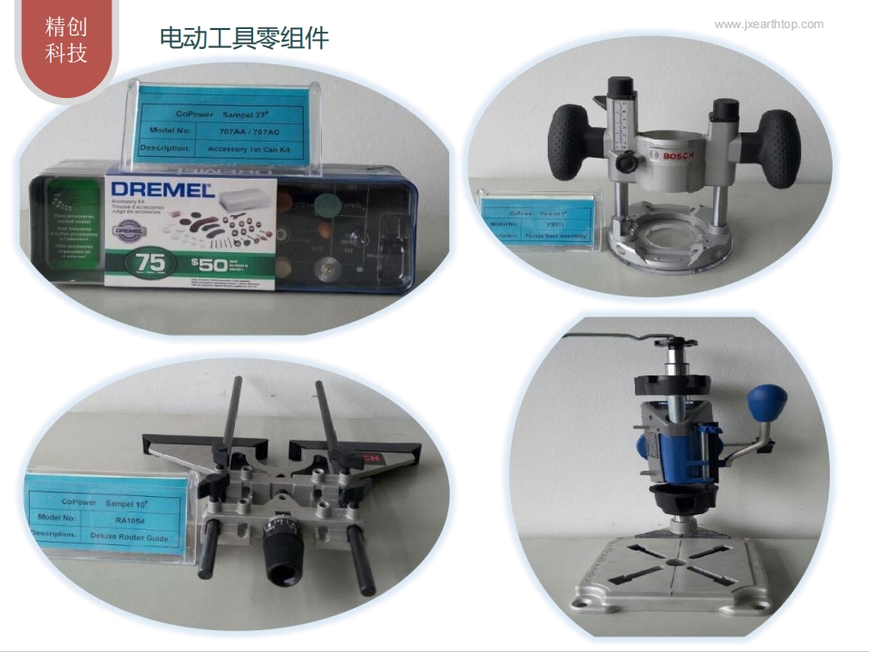 20240415161934213-微信截图_20240415161746