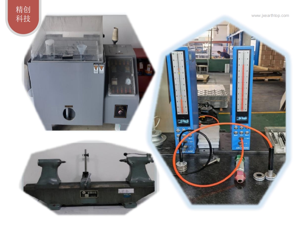 20240415161934727-微信截图_20240415161702