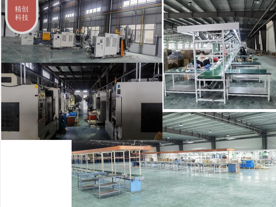 20240415161937629-微信截图_20240415161645