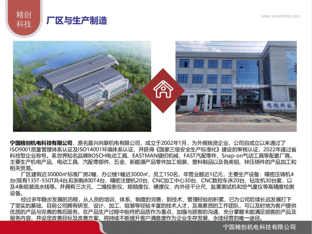 20240415161937947-微信截图_20240415161604