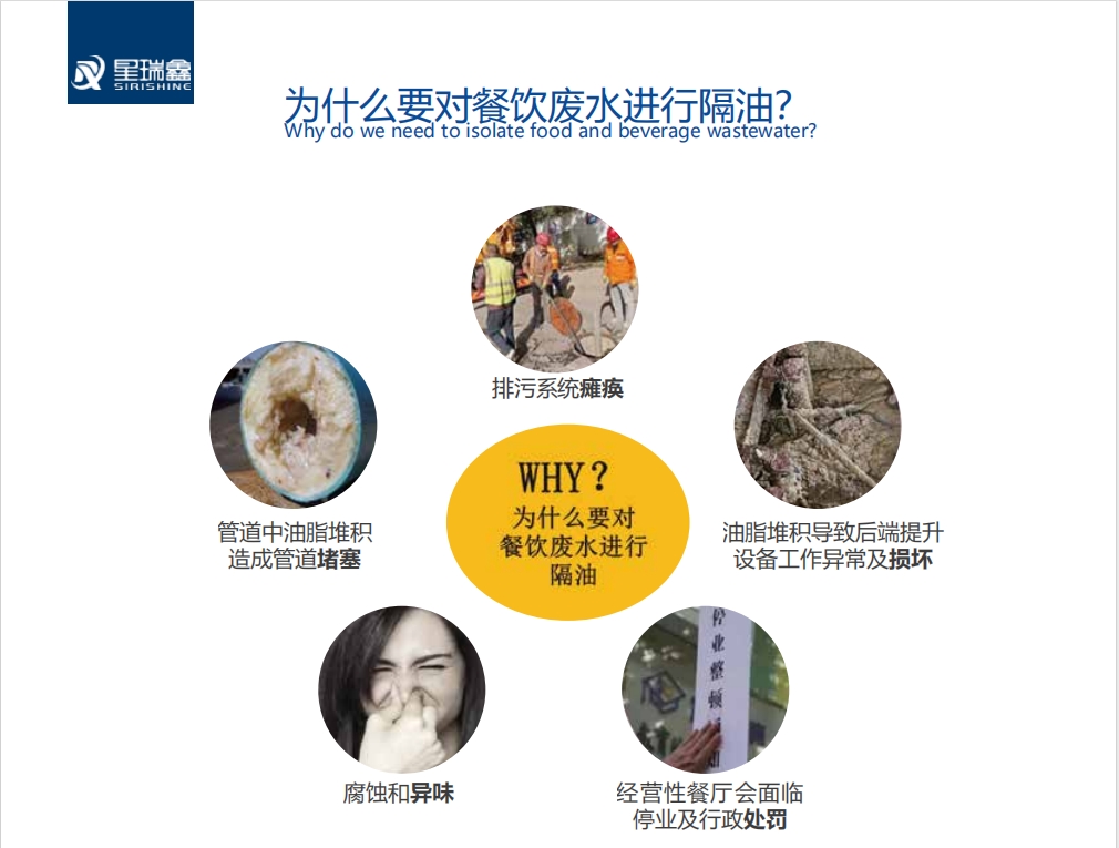 20240415163525790-微信截图_20240415163301