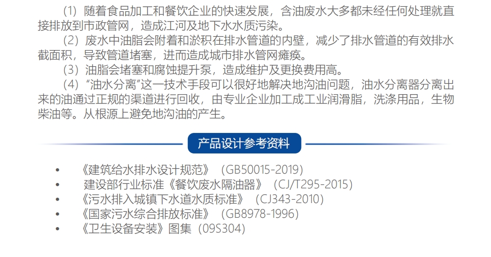 20240415163529503-微信截图_20240415163316