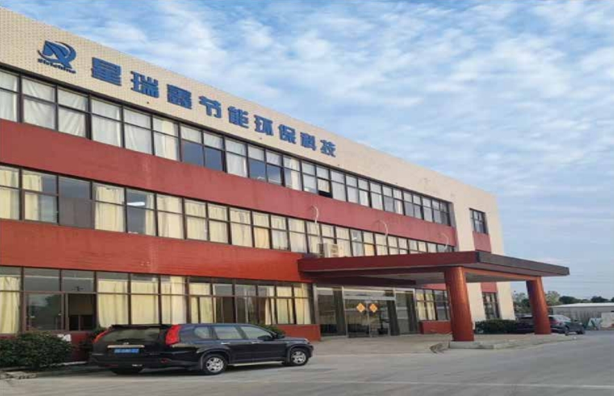 20240415163529563-微信截图_20240415163228