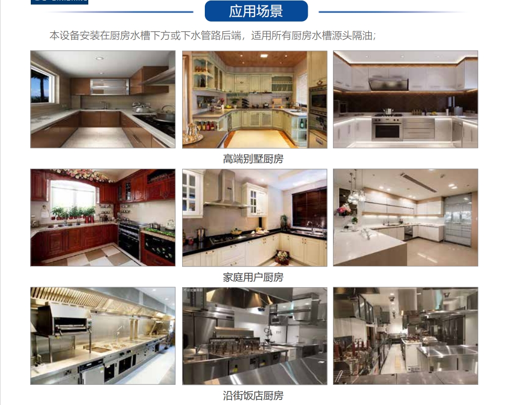 20240415163529580-微信截图_20240415163339