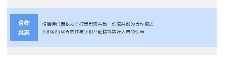 20240416093259302-微信截图_20240416092606