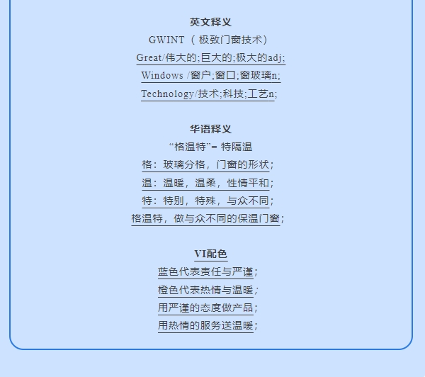 20240416093303846-微信截图_20240416092516