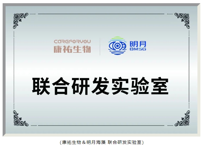 20240416094221540-微信截图_20240416094020