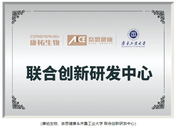 20240416094224892-微信截图_20240416094028