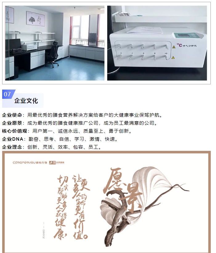 20240416094226104-微信截图_20240416094143