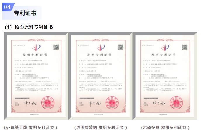 20240416094226340-微信截图_20240416094037