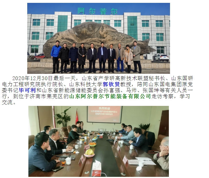 20240416095626758-微信截图_20240416095312