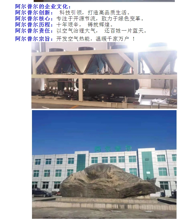 20240416095628109-微信截图_20240416095519