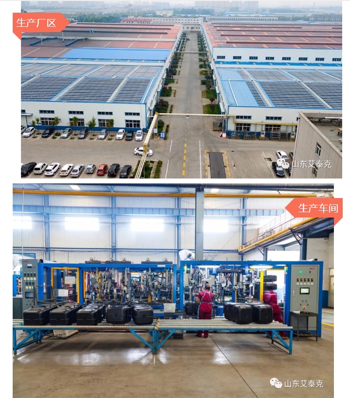 20240417091432817-微信截图_20240417091327