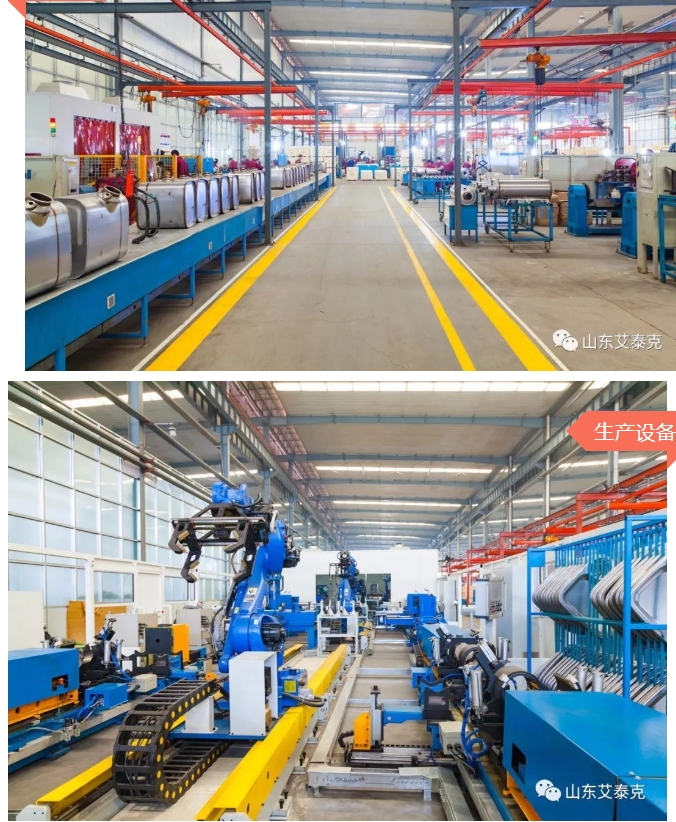 20240417091432914-微信截图_20240417091345