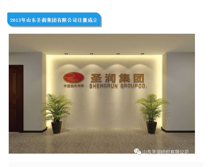 20240417092317565-微信截图_20240417092108