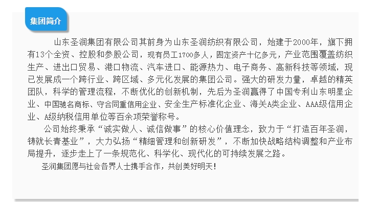 20240417092318147-微信截图_20240417092004