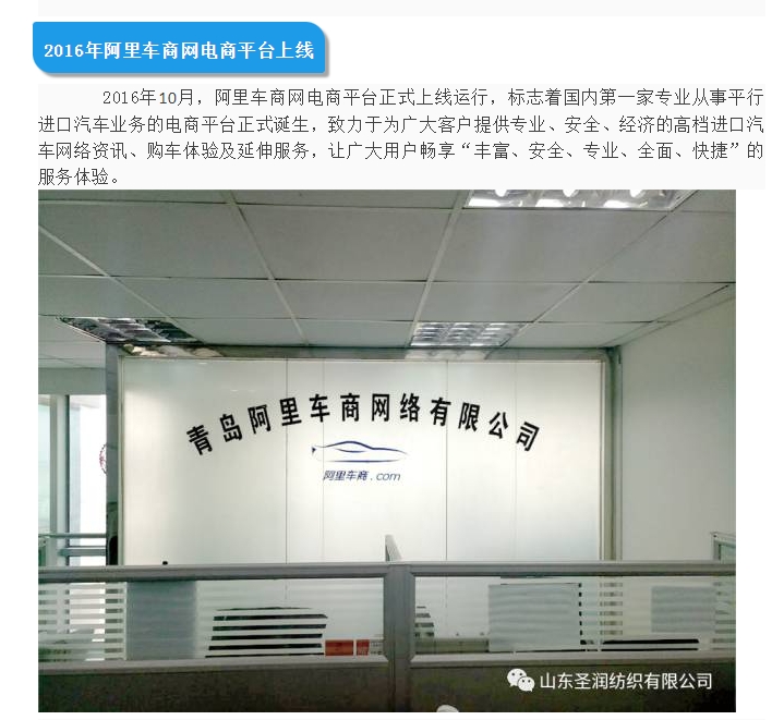 20240417092321371-微信截图_20240417092201