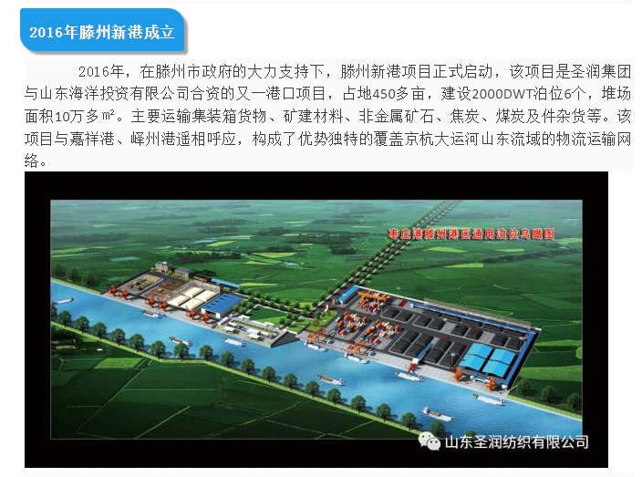 20240417092324313-微信截图_20240417092153