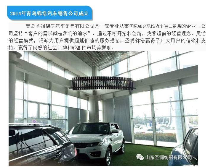 20240417092325848-微信截图_20240417092126