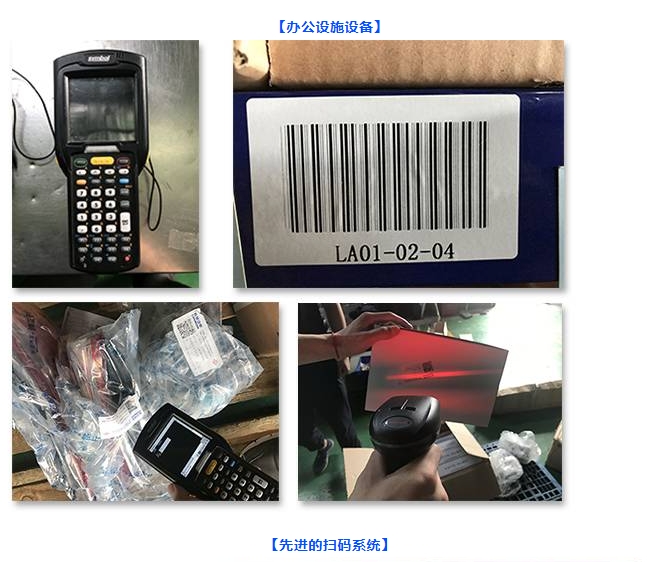 20240417093520870-微信截图_20240417093224