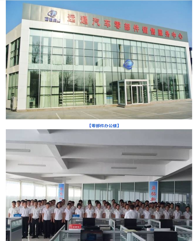 20240417093525992-微信截图_20240417093112