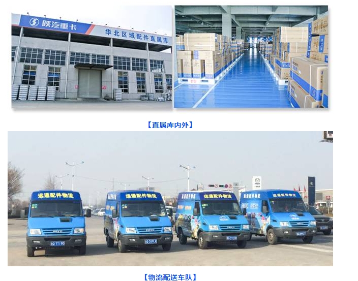 20240417093529140-微信截图_20240417093241