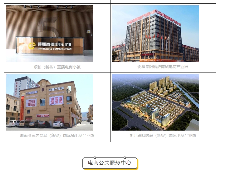 20240417095356237-微信截图_20240417094918