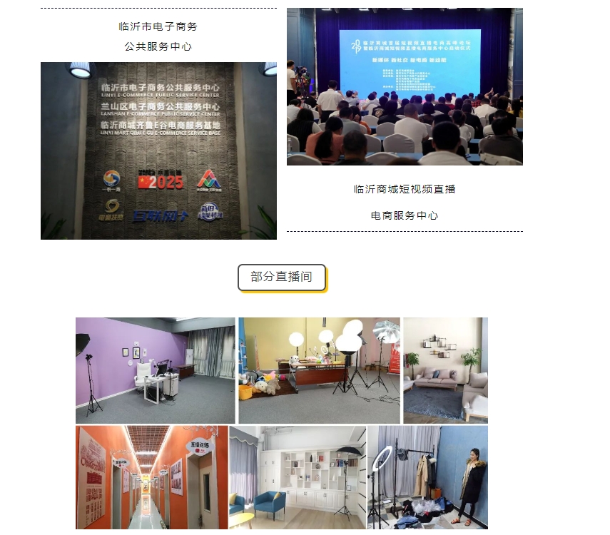 20240417095401187-微信截图_20240417094932